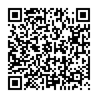 qrcode:https://www.info241.pro/un-tournoi-de-pre-saison-pour-les-clubs-de-l-039-estuaire,100