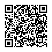 qrcode:https://www.info241.pro/bitsutsu-gielessen-guilou-que-veux-tu,214