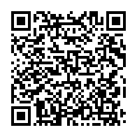 qrcode:https://www.info241.pro/gabon-independance-de-la-justice-et-etat-de-droit-sous-la-5e,11857