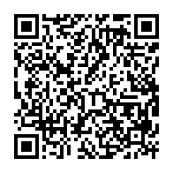 qrcode:https://www.info241.pro/une-chaine-camerounaise-interdite-au-gabon-pour-avoir-annonce-la,3972