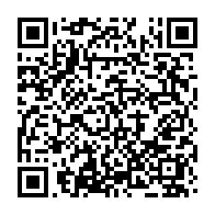 qrcode:https://www.info241.pro/le-cgc-oblige-ses-agents-a-consentir-a-la-baisse-de-leur-salaire,4229