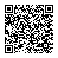 qrcode:https://www.info241.pro/diaspora-l-association-samba-a-limousin-mettra-en-lumiere-le,898