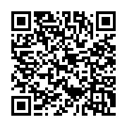 qrcode:https://www.info241.pro/le-gabon-veut-s-inspirer-du-modele-d-urbanisme-angolais,2470