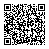 qrcode:https://www.info241.pro/le-gabonais-jean-telesphore-ella-ze-prend-les-renes-d-owendo,9000