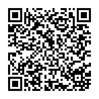 qrcode:https://www.info241.pro/presidentielle-2023-la-pg41-gifle-ali-bongo-et-appelle-a-voter,8152