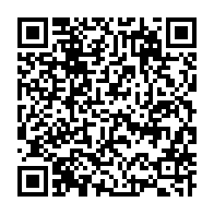 qrcode:https://www.info241.pro/la-cnamgs-signe-une-convention-transport-rapatriement-pour-ses,6652