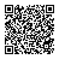 qrcode:https://www.info241.pro/tirage-au-sort-de-la-can-2025-le-gabon-fixe-sur-ses-premiers,2292