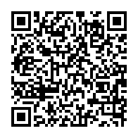 qrcode:https://www.info241.pro/baccalaureat-gabonais-fin-des-epreuves-orales-du-second-tour-ce,453