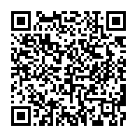 qrcode:https://www.info241.pro/le-projet-de-revision-constitutionnelle-d-ali-bongo-bientot,3273