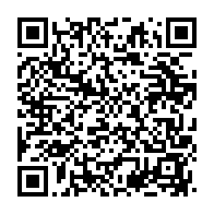 qrcode:https://www.info241.pro/dialogue-national-suspension-ineligibilite-pluie-de-sanctions,8937