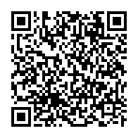 qrcode:https://www.info241.pro/le-gabon-va-revolutionner-son-calendrier-universitaire-des-la,9179