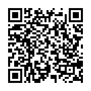 qrcode:https://www.info241.pro/jean-ping-affirme-continuer-a-travailler-a-la-fin-des,497