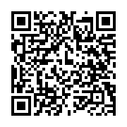 qrcode:https://www.info241.pro/cameroun-paul-biya-reelu-pour-un-8e-mandat-a-92-ans-des,2598