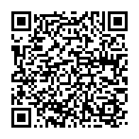 qrcode:https://www.info241.pro/ckilsenpensent-le-projet-de-reforme-du-code-civil-gabonais,5788