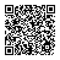 qrcode:https://www.info241.pro/la-12e-edition-de-la-tropicale-amissa-bongo-fera-son-depart-le,2534