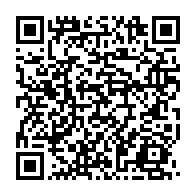 qrcode:https://www.info241.pro/championnats-d-afrique-de-taekwondo-une-premiere-medaille-pour,1399