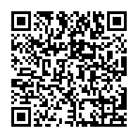 qrcode:https://www.info241.pro/gabon-coup-d-envoi-des-epreuves-sportives-du-bepc-2026-pour-pres,11765