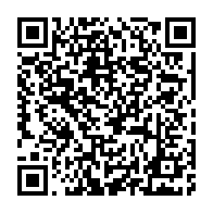 qrcode:https://www.info241.pro/coronavac-un-second-vaccin-chinois-contre-la-covid-19-homologue,864