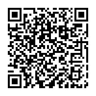 qrcode:https://www.info241.pro/sante-d-ali-bongo-patience-dabany-lave-son-linge-sale-familial-a,4969