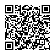 qrcode:https://www.info241.pro/une-priere-multiconfessionnelle-pour-la-paix-au-gabon,1915