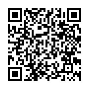 qrcode:https://www.info241.pro/moukagni-au-gouvernement-anges-kevin-nzigou-renonce-a-se,3612
