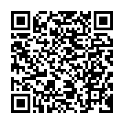 qrcode:https://www.info241.pro/deces-a-libreville-de-l-ancien-premier-ministre-gabonais,5167