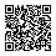 qrcode:https://www.info241.pro/femme-active-19-avec-joelle-nzame-edane-wedding-planner,9064