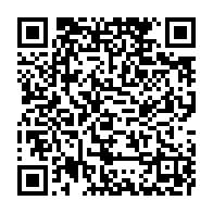 qrcode:https://www.info241.pro/une-juge-gabonaise-suspendue-pour-avoir-rejete-une-requete-d-ali,4598