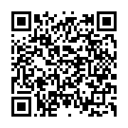qrcode:https://www.info241.pro/ali-bongo-a-besoin-d-un-peu-de-compassion-et-d-humanite,4534