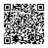 qrcode:https://www.info241.pro/geraldine-yema-robert-elue-parmi-le-cinq-majeur-de-l-afrobasket,1318