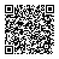 qrcode:https://www.info241.pro/les-etudiants-gabonais-de-turquie-lancent-une-alerte-d-alarme,2730