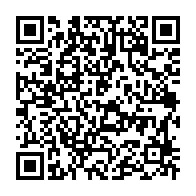 qrcode:https://www.info241.pro/le-gabon-accredite-7-nouveaux-ambassadeurs-sans-residence-dans,1335