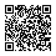 qrcode:https://www.info241.pro/ali-bongo-continue-de-rever-d-une-democratie-gabonaise,3336