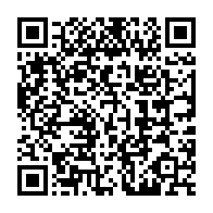 qrcode:https://www.info241.pro/port-gentil-un-eleve-de-14-ans-meurt-percute-par-un-poteau-dans,10434