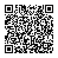 qrcode:https://www.info241.pro/can-2025-mouyouma-devoile-ses-24-pantheres-du-gabon-a-l-assaut,9348