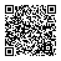 qrcode:https://www.info241.pro/ckilsenpensent-la-recrudescence-des-violences-scolaire-au-gabon,6398