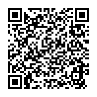 qrcode:https://www.info241.pro/jean-ping-designe-candidat-unique-de-tous-les-partis-du-front,2116