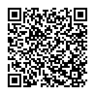 qrcode:https://www.info241.pro/secondaire-le-gabon-baisse-a-9-5-20-la-moyenne-de-passage-en,6890