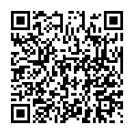 qrcode:https://www.info241.pro/covid-19-ali-bongo-allege-de-3h-le-couvre-feu-et-rouvre-les-bars,5896