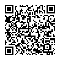 qrcode:https://www.info241.pro/kenya-les-autorites-privent-les-non-vaccines-au-coronavirus-des,1094