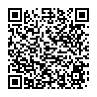 qrcode:https://www.info241.pro/port-gentil-les-commercantes-de-siby-crient-a-l-abandon-et,9672