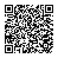 qrcode:https://www.info241.pro/crise-au-benin-le-senat-nigerian-valide-l-envoi-de-troupes-deja,2645