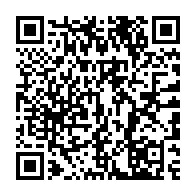 qrcode:https://www.info241.pro/le-general-brice-oligui-nguema-nomme-un-vice-president-de-la,1862