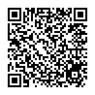 qrcode:https://www.info241.pro/une-messe-a-la-presidence-gabonaise-pour-les-10-ans-de-la-mort,4468