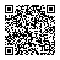 qrcode:https://www.info241.pro/copil-coronavirus-ces-chiffres-qui-renforcent-le-doute-des,5142