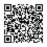 qrcode:https://www.info241.pro/privat-ngomo-finalement-relache-apres-plusieurs-heures-d,7656