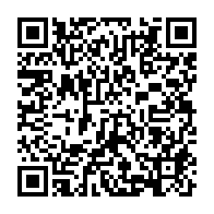 qrcode:https://www.info241.pro/rd-congo-une-mysterieuse-maladie-fait-plus-de-140-morts-en,2231
