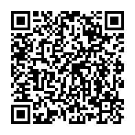 qrcode:https://www.info241.pro/les-national-foot-1-2-promettent-de-revenir-le-15-octobre,2075