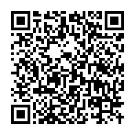 qrcode:https://www.info241.pro/affaire-bounda-balonzi-l-ancien-ministre-des-tp-d-ali-bongo,11414