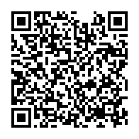 qrcode:https://www.info241.pro/la-3e-edition-des-awards-de-l-info-tm-s-ouvrira-ce-samedi-pour,4911